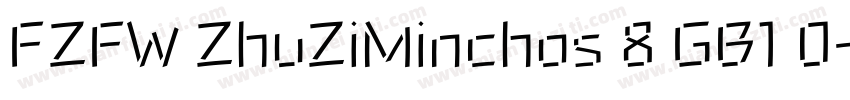 FZFW ZhuZiMinchos 8 GB1 0字体转换